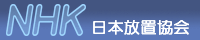 ���{���u����I�t�B�V�����o�i�[